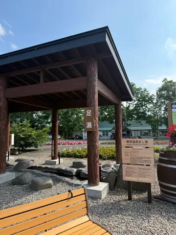 弟子屈町、2025年7月