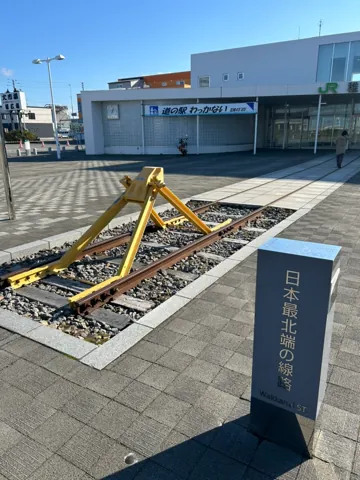 Wakkanai (稚内市), October 2024