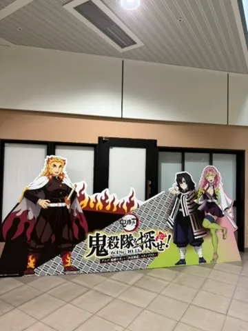 Obihiro (帯広市), July 2025