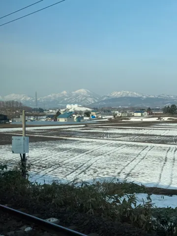 Takikawa (滝川市), April 2025