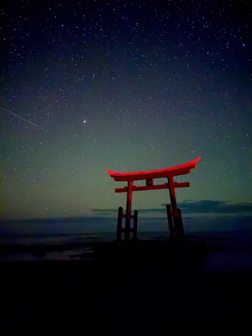 Shosanbetsu (初山別村), August 2026
