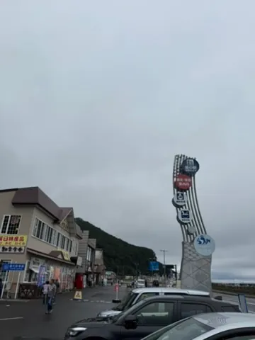 Rausu (羅臼町), August 2025