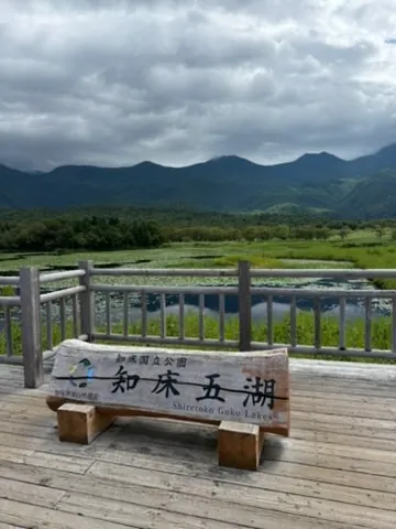 Shari (斜里町), August 2025