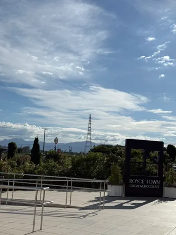 Tobetsu (当別町), August 2026
