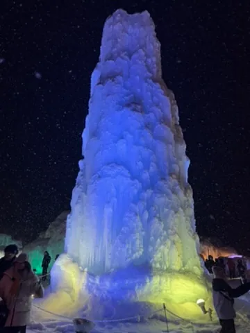 Chitose (千歳市), February 2026