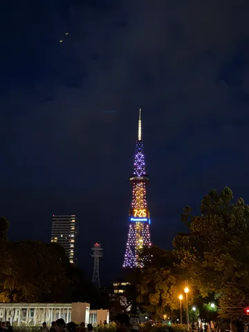 札幌市、2025年8月