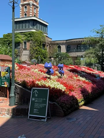 札幌市、2026年8月