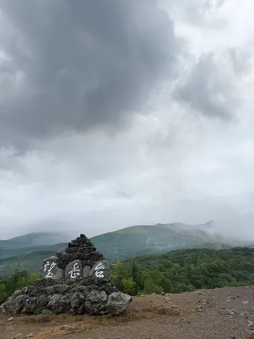 Biei (美瑛町), July 2026